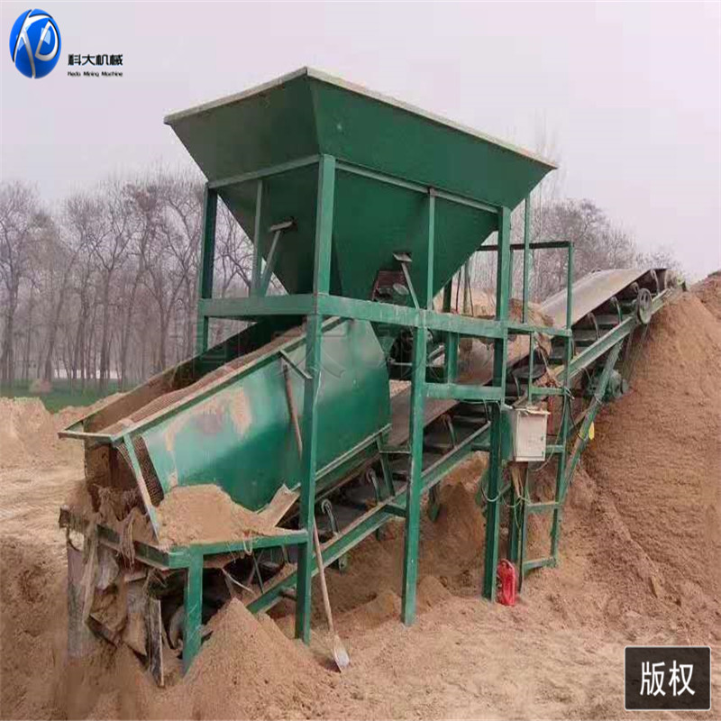 移动式滚筒筛沙机制砂洗砂生产线