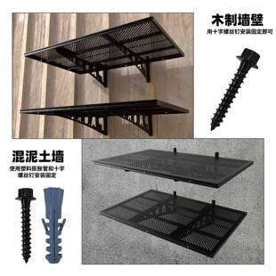 墙上置物架仓库属支架用车库纳架收子挂墙金84948086三角高承家重