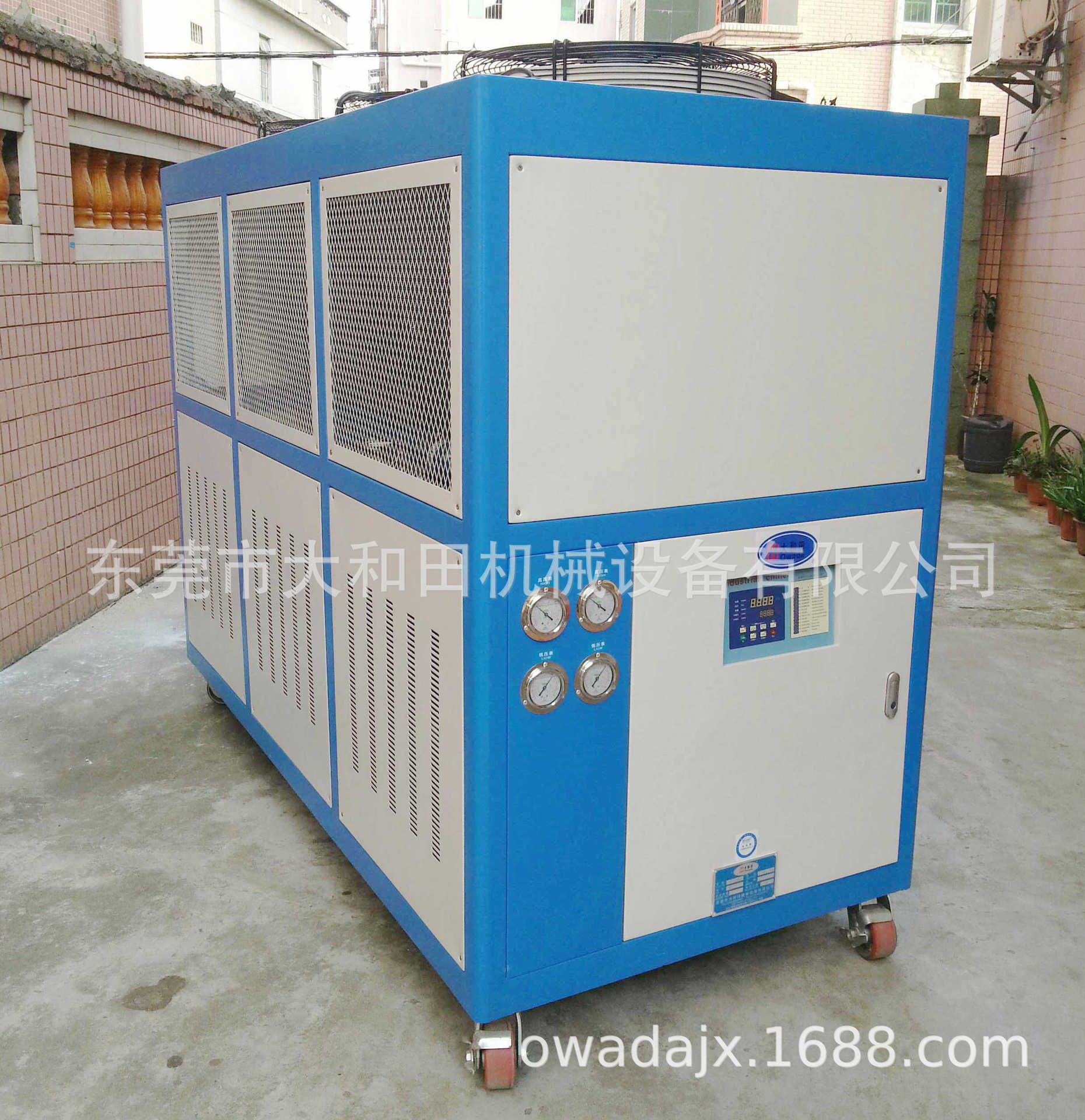 现货20HP风冷工业冷水机