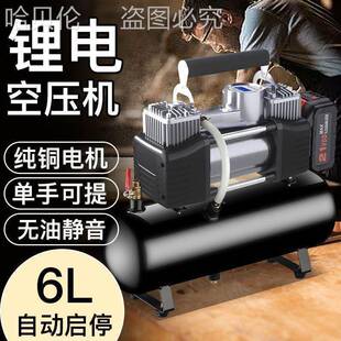 锂电222v便携式 木工换胎大功率无线充气 空机小1电型充压喷漆笔式