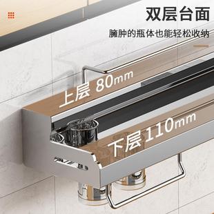 不锈钢厨房BL 用品孔免打架调味调物料挂件挂架收振 6771置壁挂式