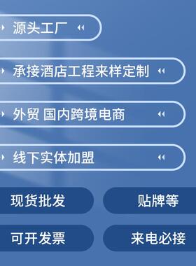 加毛巾架太空室铝热浴生间洗手卫间酒店民QXR宿烘干除湿除螨架