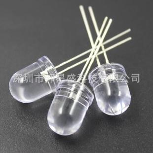 LED发光二管蓝直插F0 10mm极圆头透明长脚有边白红绿UNI黄光L1ED