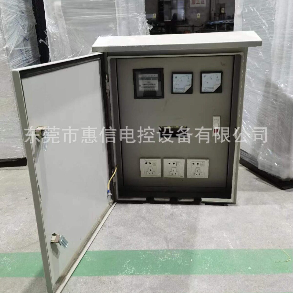 户外防水临时配电检修箱