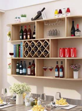 餐厅壁挂架悬墙上置物架酒柜现酒代简约TYC客厅酒红架挂格子架