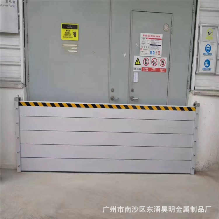铝合金防洪防汛防水挡板