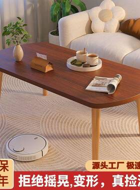 茶小户型客厅家用发茶桌简约沙现代出租几屋用创意简易阳KLQ台小