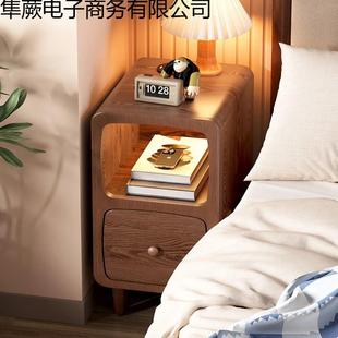 实木床头柜咨询客服纳柜极卧你窄带灯床边柜室迷抽收屉小柜子置物