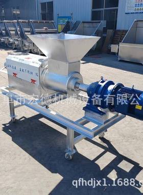 螺旋榨压脱水机猪干湿分粪离FVP机视频牛粪粪便脱水机