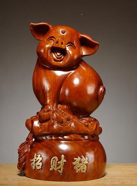 花梨木可柜爱笑脸猪雕刻十二肖件家居摆件GG540客生厅电视装饰开