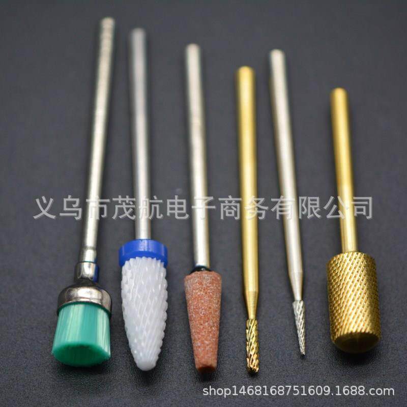 支甲陶瓷磨头钨钢钻头套装电动卸甲去死皮刻磨美MH-TC-H0打收纳盒