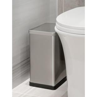 J6DA垃桶家用20圾2新款 高颜值带盖轻F75S8J9T大号窄夹缝卫生间厕