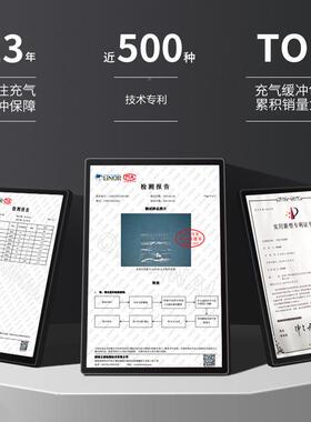 7柱30cmcm7503ml红酒气柱袋气泡柱气柱卷材气充气柱防OFH震2快递