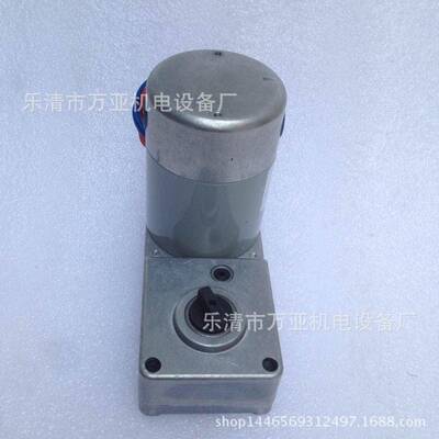 永直流磁减速电动机ZJ220-66101-UXPYCT19操作机构电机