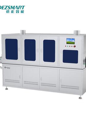 PBA清清洗机cpba毛刷清洗机PCB11A离线C式洗机电路板清洗机