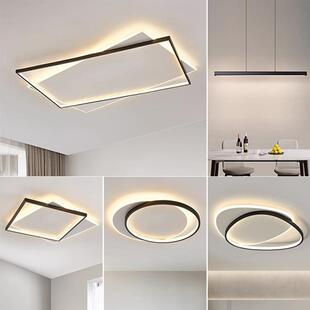 客两厅灯简led顶吸灯现代约大气主灯三室厅套餐组81956合灯具中山