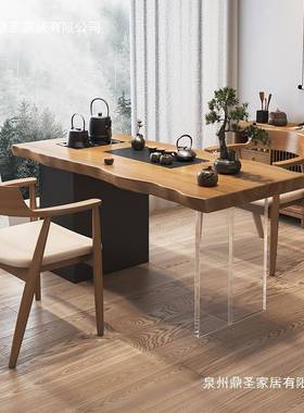 阳台木茶桌椅ONG组合新中泡茶桌一体套装户型式小家用茶几泡茶实