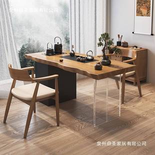 阳台木茶桌椅ONG组合新中泡茶桌一体套装 小家用茶几泡茶实 户型式