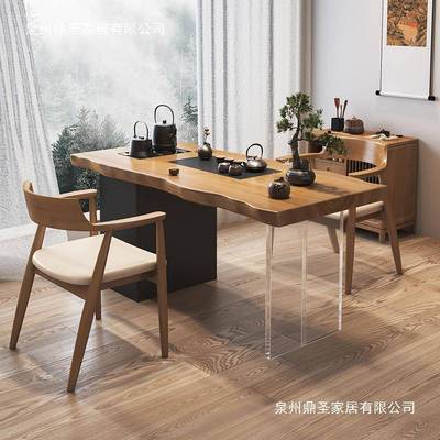 阳台木茶桌椅ONG组合新中泡茶桌一体套装户型式小家用茶几泡茶实