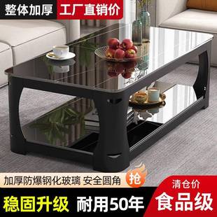 桌待接洽谈高加高茶几客厅室内家DRJ用饭桌茶桌双档餐层