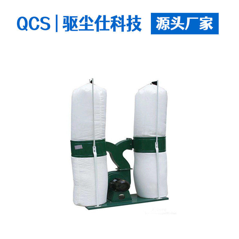 现货木工机械袋式吸尘机380V