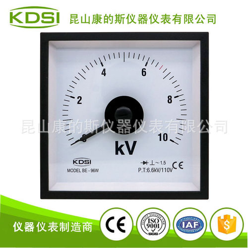 KDSI指针式交流电压表BE-96W AC10kV 6.6/110V船用表 固定式安装