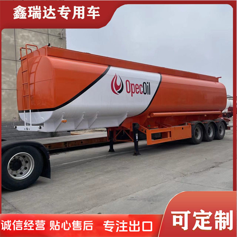 厂家直供不锈钢液态半挂车