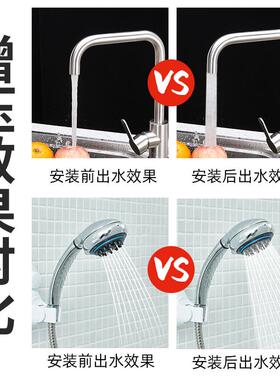 增压泵家用全自动来V静音自吸泵管水道GHC加压自泵水泵220抽水机