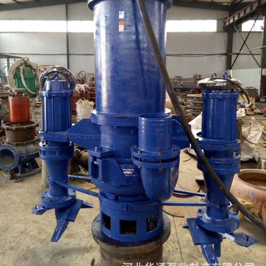 现货RSV销售潜水搅潜拌泥浆泵JZQ泥水耐磨泥浆泵立式浆泵