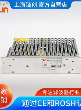 LED关电开源24V12V48V60V压10V直流转换器243120W可调电电1源