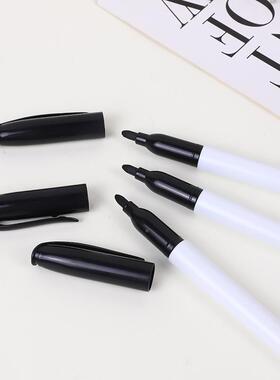 白笔擦墨水儿童板彩色绘画笔办公可大号白板qh-db01记号笔