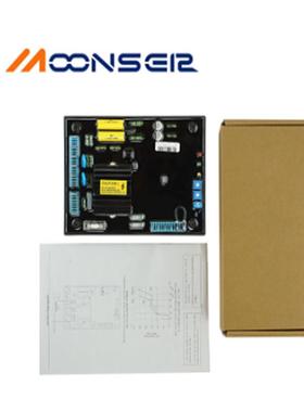 发电机配件动电压R调EVC600C节器稳压励磁板AV自EVC006C