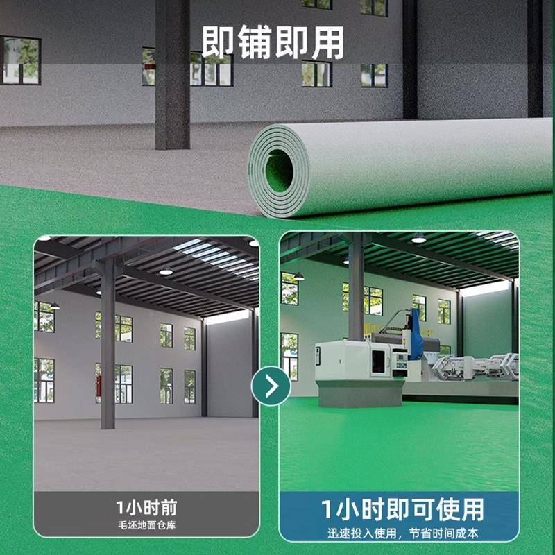 绿色pc塑胶地板革户室HRS外防院磨子加厚耐防水晒水泥地自v铺地胶