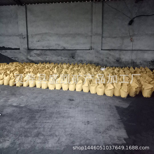 配重还原铁粉喷砂除锈