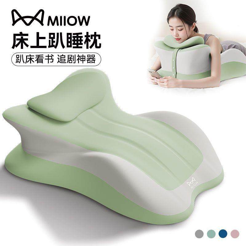 成趴枕床头靠垫俯厂家直供卧多功能护腰靠背抬高枕看书手睡人机垫,居家布艺,抱枕被,淘宝优惠券,粉丝福利购,淘宝优惠卷