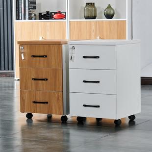 办公家具制办木公柜三收纳抽屉柜储物柜层件柜活动柜办文公室活动