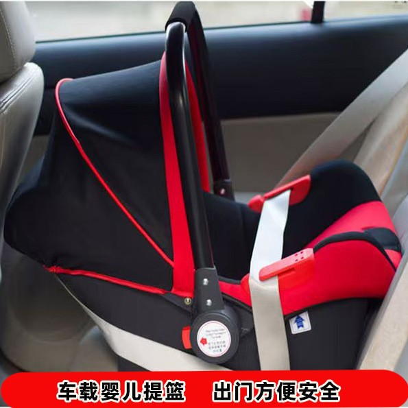 婴儿提篮式车载汽车安全座椅睡篮新生儿0-12个月车内摇篮可躺宝宝
