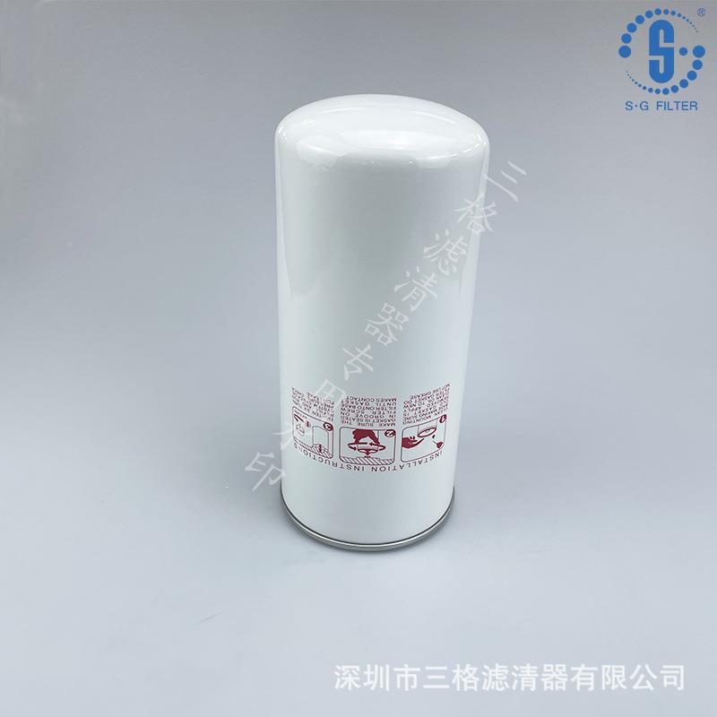 英格索兰9螺杆23782394空压9机V0/1/10/132160机油过滤器芯237823