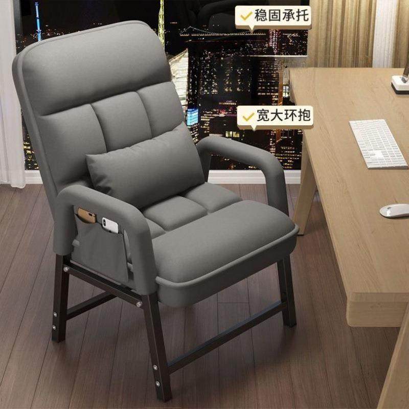 老人椅子见详情久坐适合老两人坐的椅子用老年椅子孕妇椅子年躺坐,商业/办公家具,办公电脑椅/职员椅,淘宝优惠券,粉丝福利购,淘宝优惠卷