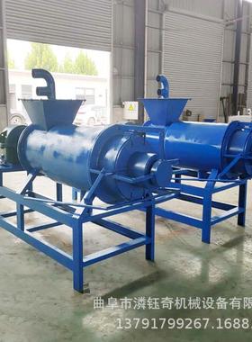 鸡分鸭粪便脱水机螺厨旋式猪粪挤干机餐垃圾干湿EAP离机