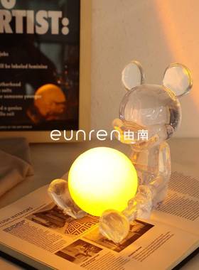 现代简约TNJ电镀卡通老童鼠抱球居夜灯件客摆厅家桌面儿房创意装