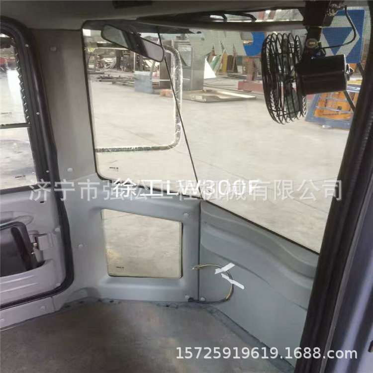 徐500KN装载机驾驶室仪表总成
