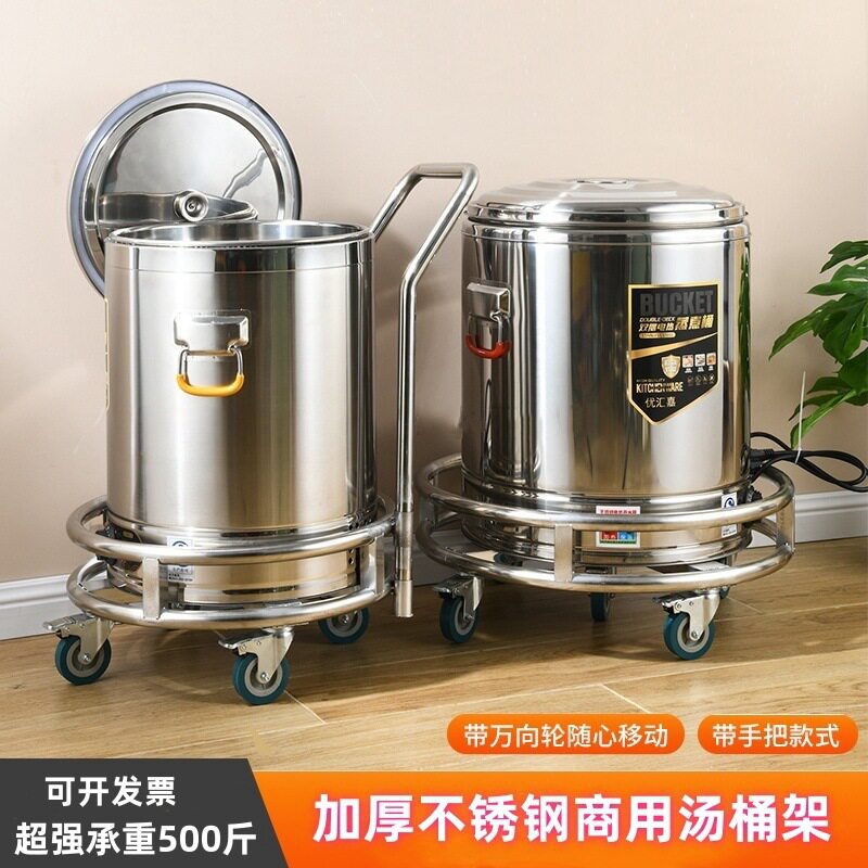 圆形不锈钢架子置物架水桶滑轮车开水桶大推车包子车子带轮子花盆