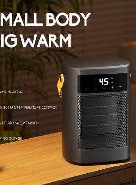 款新暖风机家小型摇头遥控用暖器办公桌面大功XY-617S率电暖器取