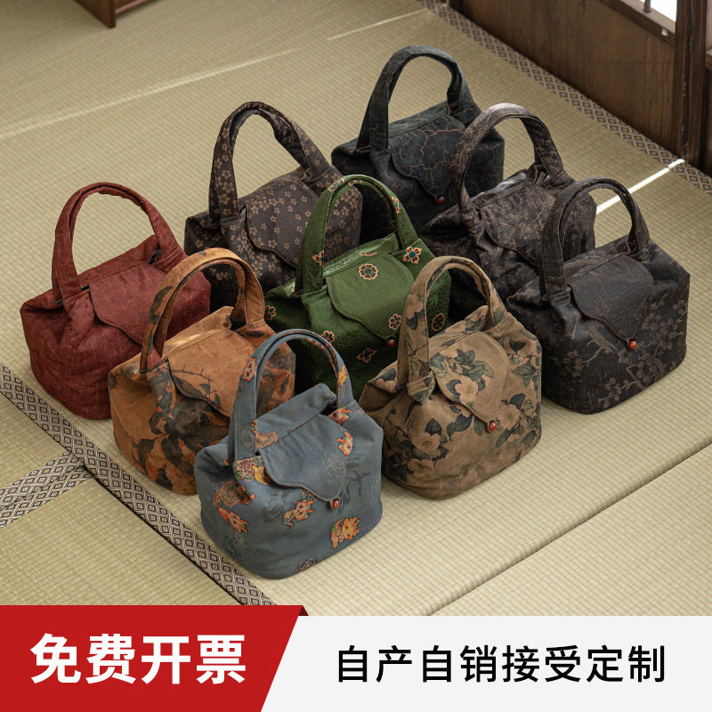 中式香云纱加厚便携茶具收纳包