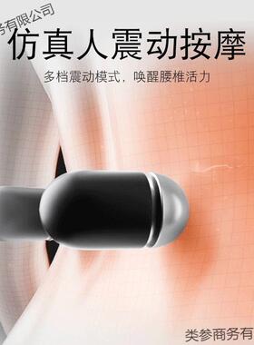 加das32541热垫靠背一体办坐公室座椅垫按坐体摩靠垫椅子久护腰连