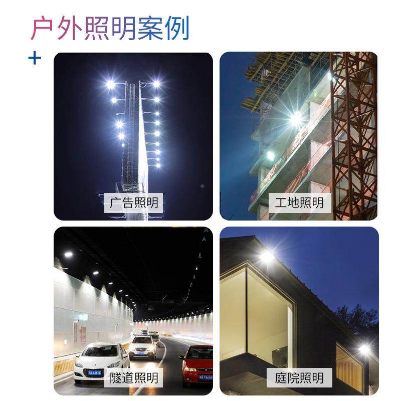 蔬LEDM-ZWSZTD投光灯瓜果菜生植长灯物生补长光灯