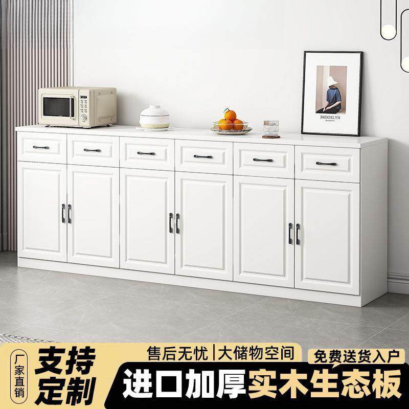 实木餐边柜厨房墙碗LOK柜茶水柜客厅柜收边纳储物柜靠用高家柜,鲜花速递/花卉仿真/绿植园艺,其它园艺用品,淘宝优惠券,粉丝福利购,淘宝优惠卷