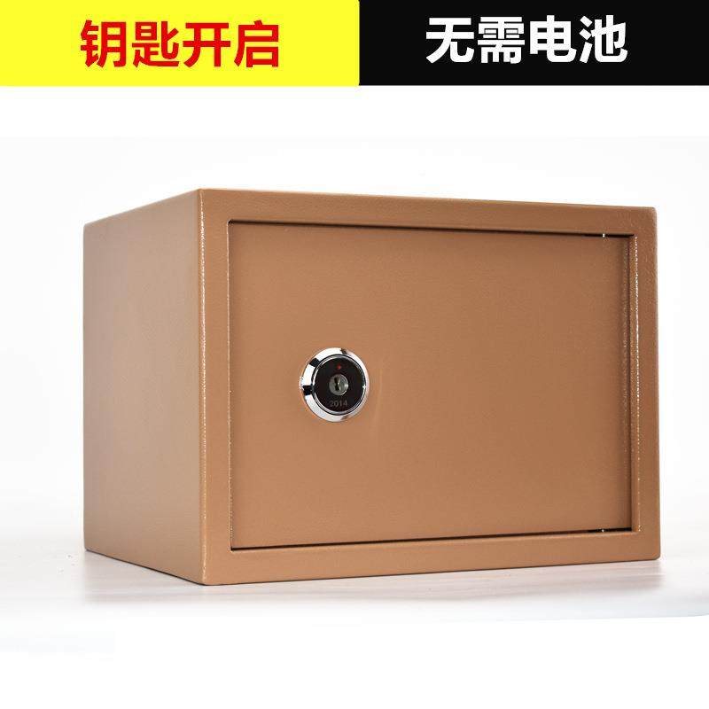 全钢家小机械保险型柜老式老用保险箱入墙衣柜隐形防盗25/35人WHG,商业/办公家具,保险柜,淘宝优惠券,粉丝福利购,淘宝优惠卷