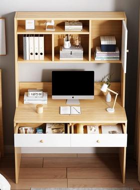 书书架一桌台20964式脑桌小户型简体约家用学生卧室电学习写字小